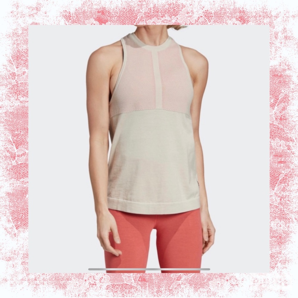 Adidas Primeknit Zone Tank Top - NWT - Large